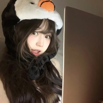 女税务官