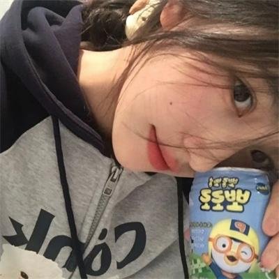 止痛骗